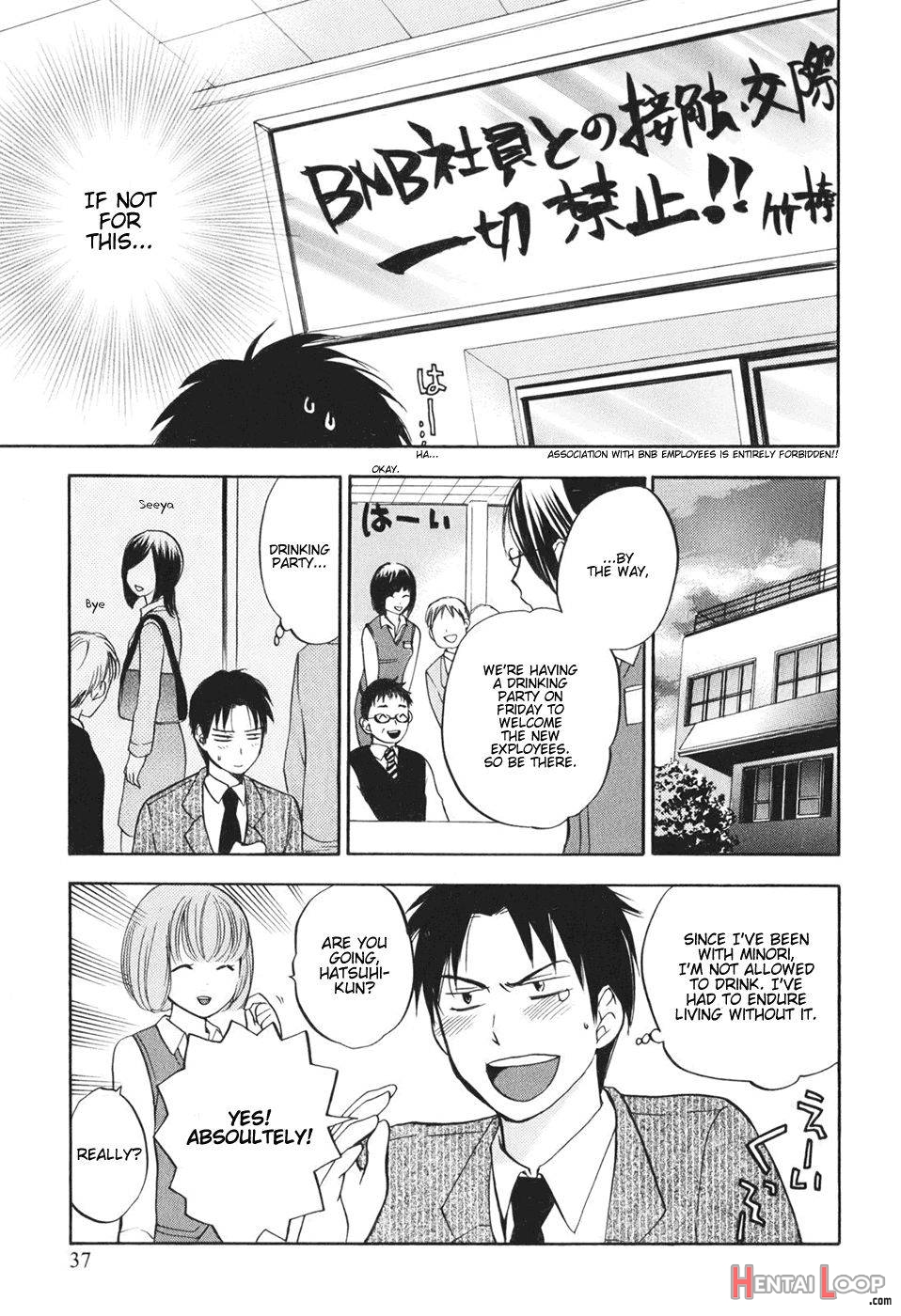 Koi o Suru no Ga Shigoto Desu. 1 page 37