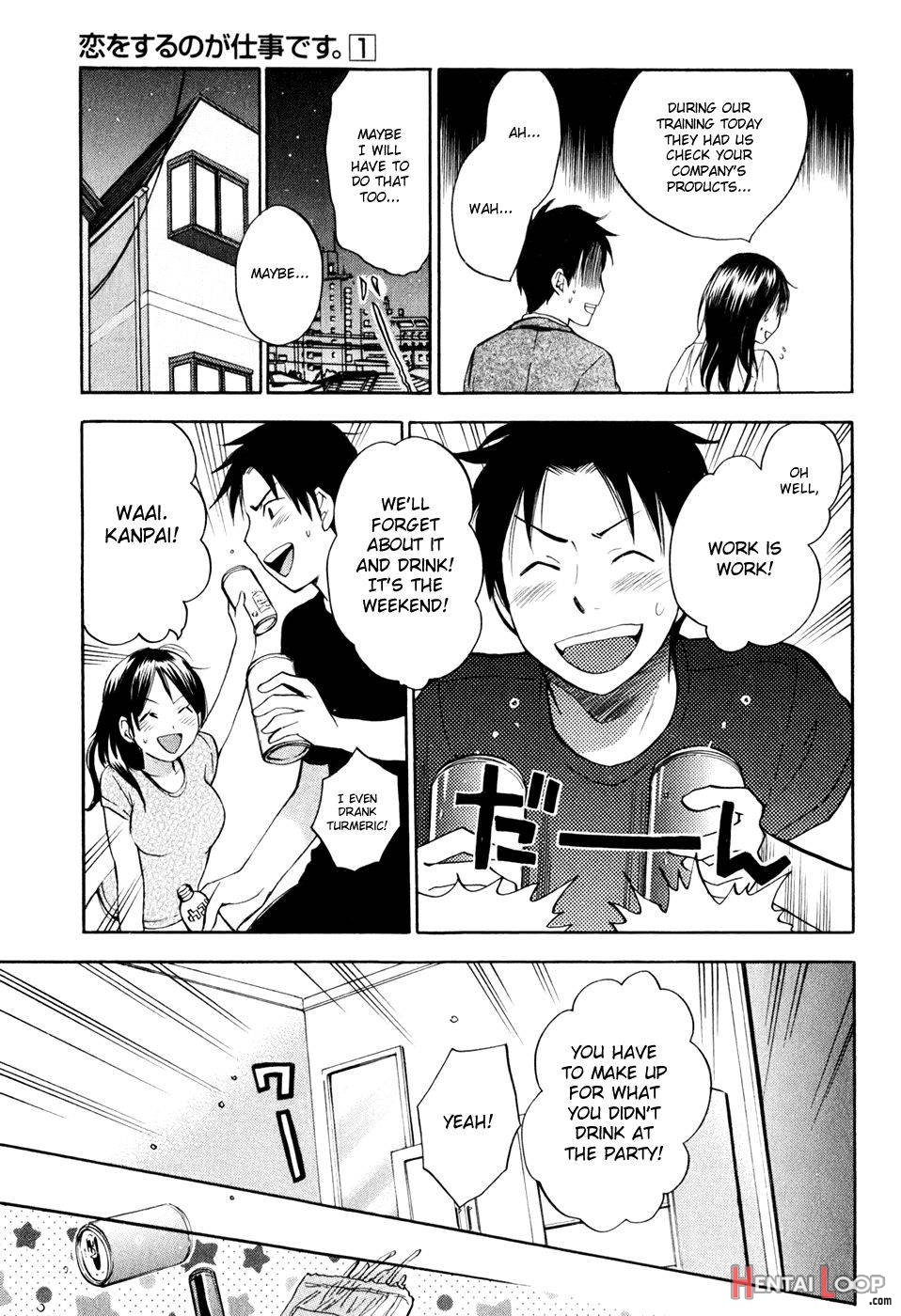 Koi o Suru no Ga Shigoto Desu. 1 page 61