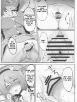 Komeiji Immoral page 4