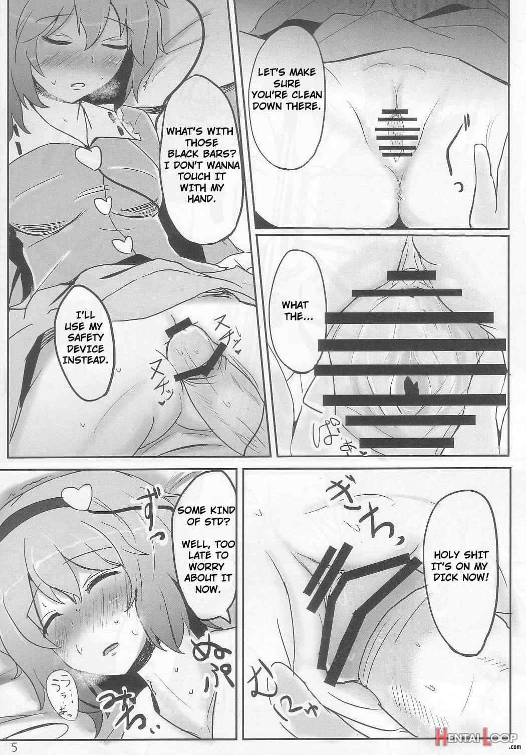 Komeiji Immoral page 4