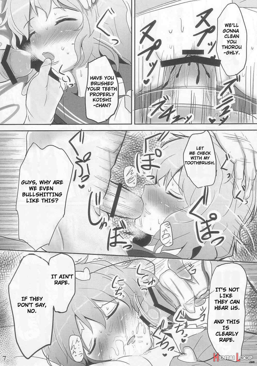 Komeiji Immoral page 6