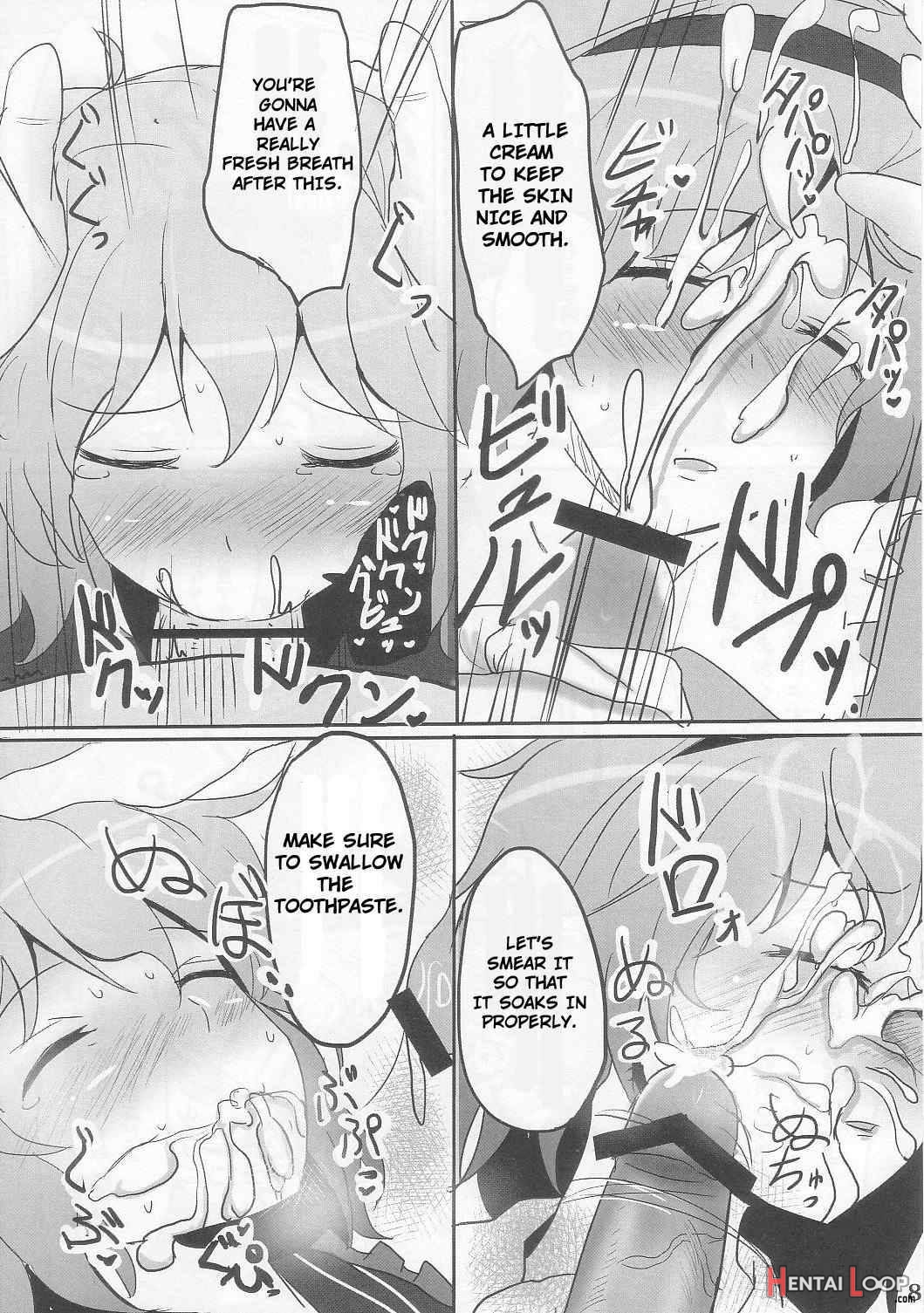 Komeiji Immoral page 7
