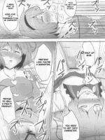 Komeiji Immoral page 8
