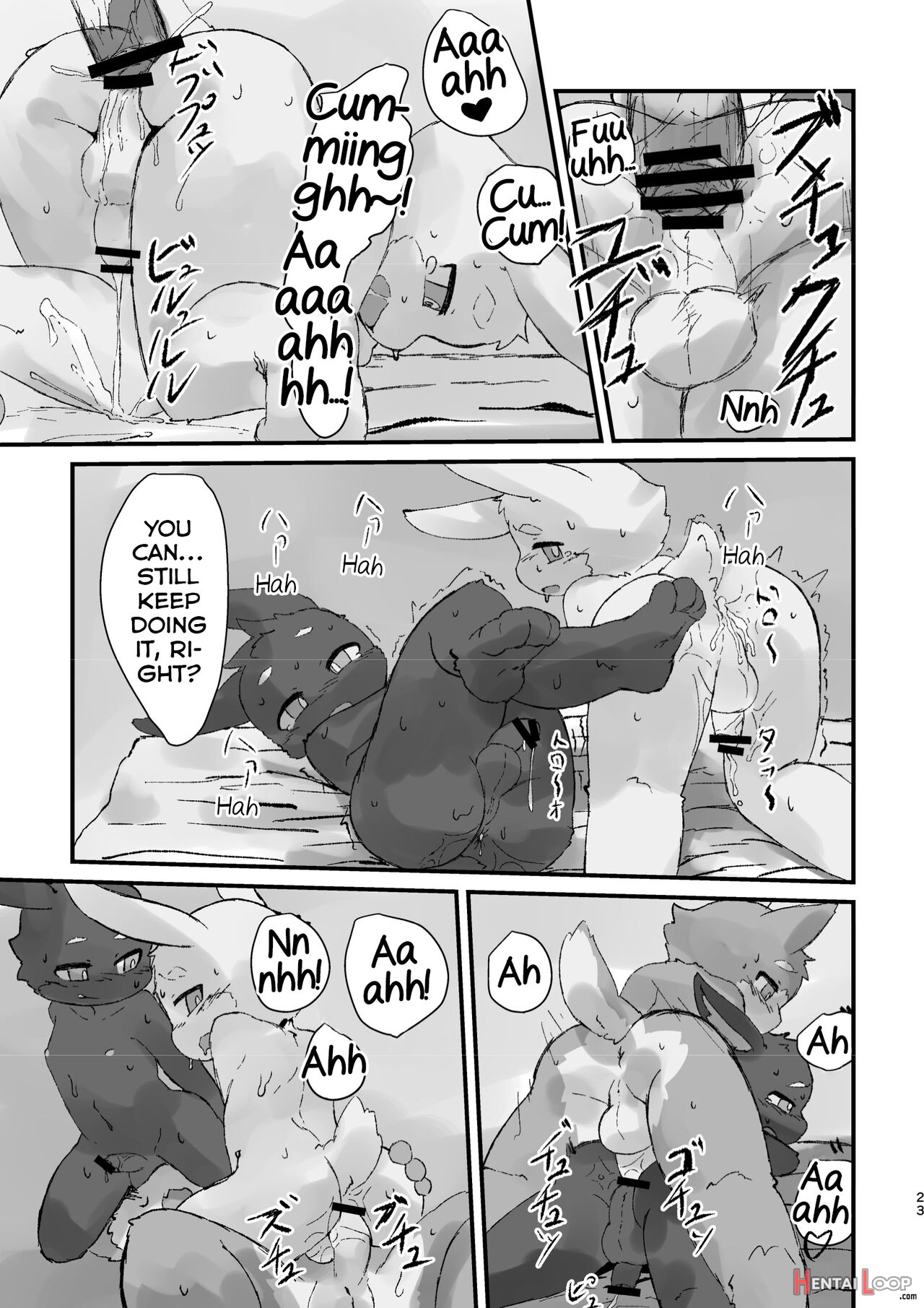 Konnani Yoku Shite Moratte Ii No? page 23