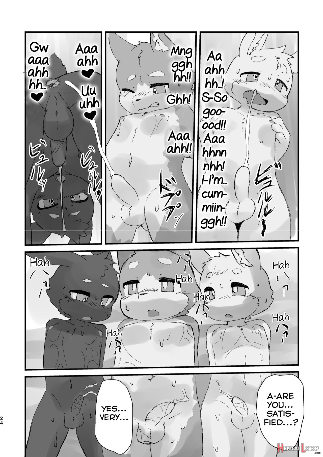 Konnani Yoku Shite Moratte Ii No? page 24