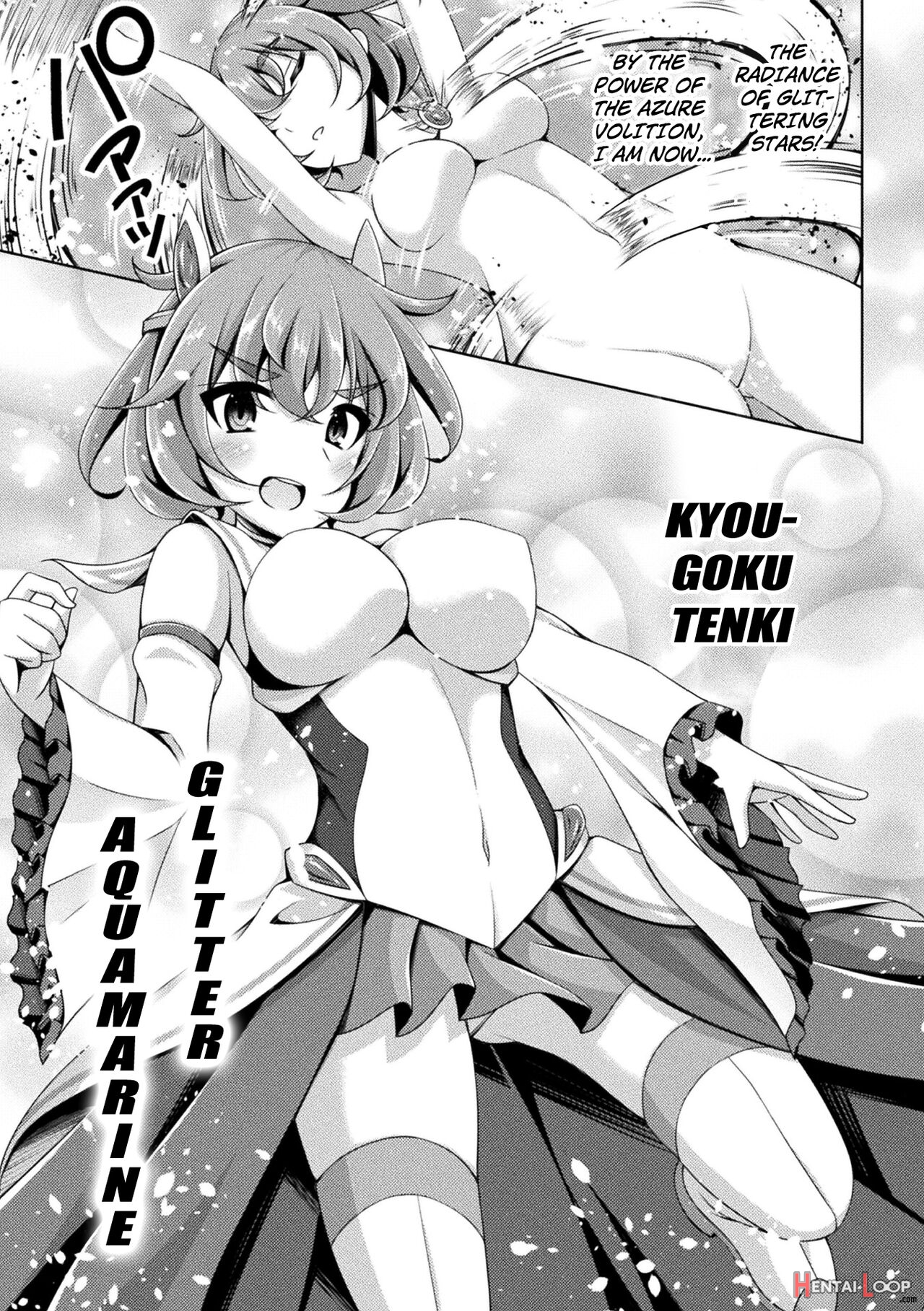 Kougyoku Tenki Glitter Stars Kukkoro Heroines Vol. 17 page 5