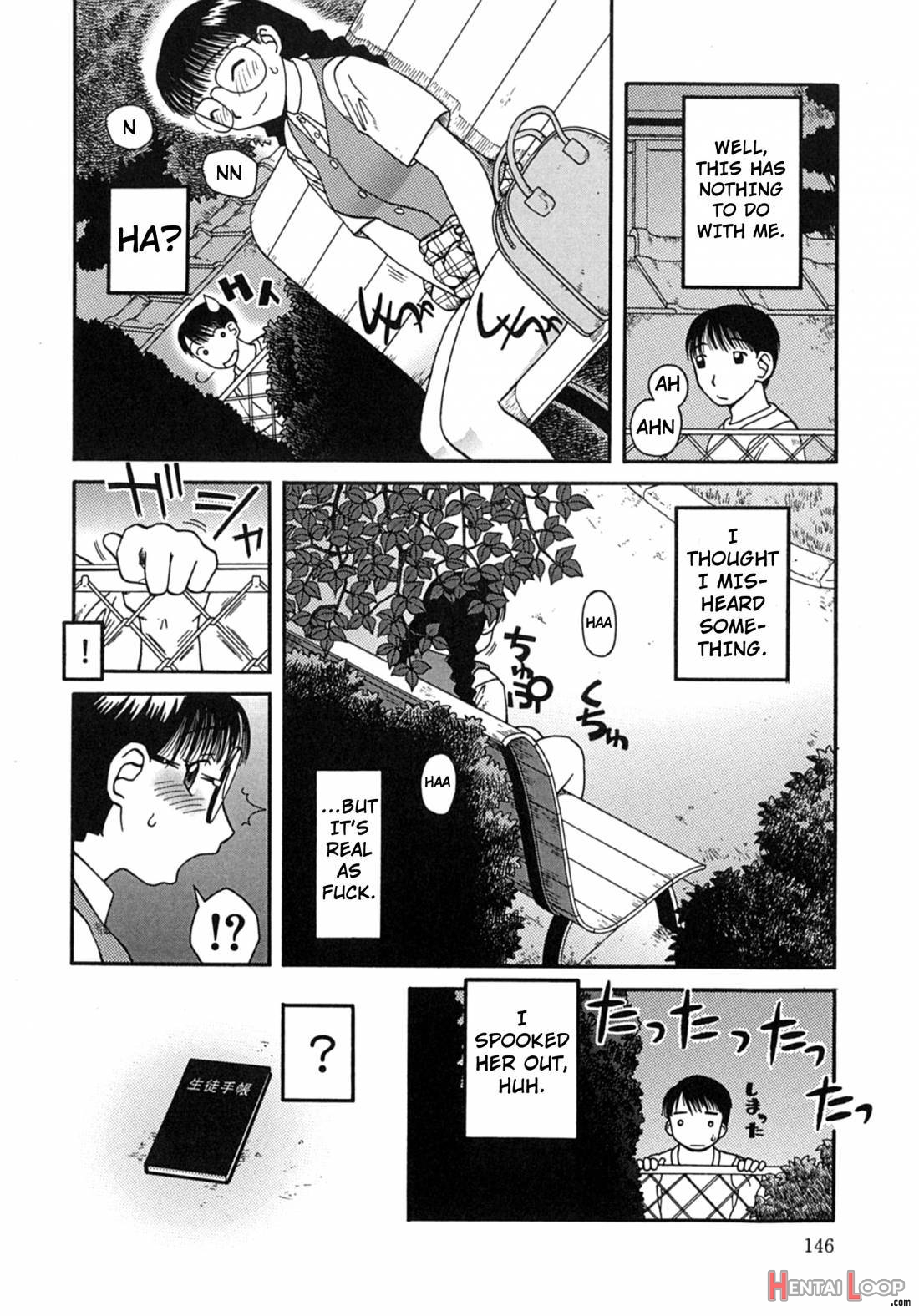 Kouzen -Osoto- page 146