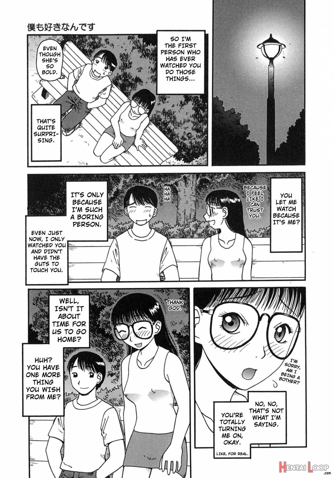 Kouzen -Osoto- page 155