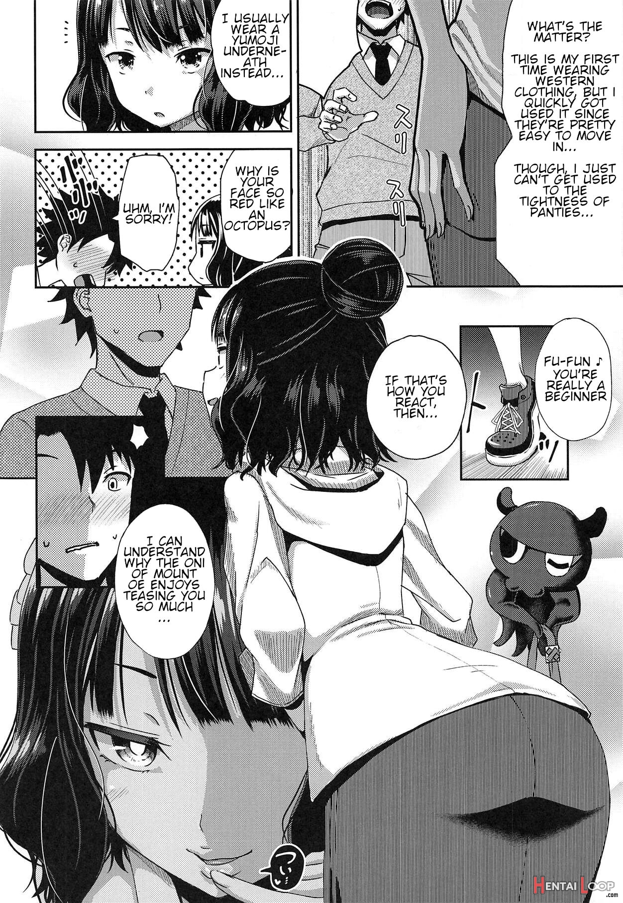 Kuchi O Sui Nee page 3