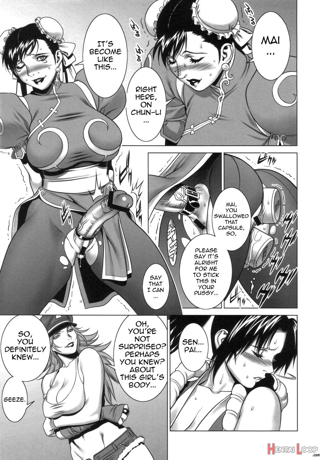 Kunoichi Jigokuhen R-31 page 8