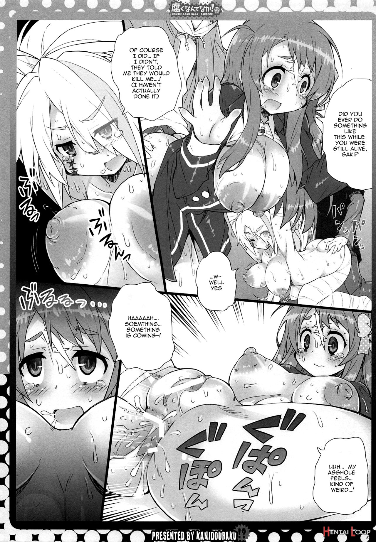 Kusaku Nante Naka! page 10