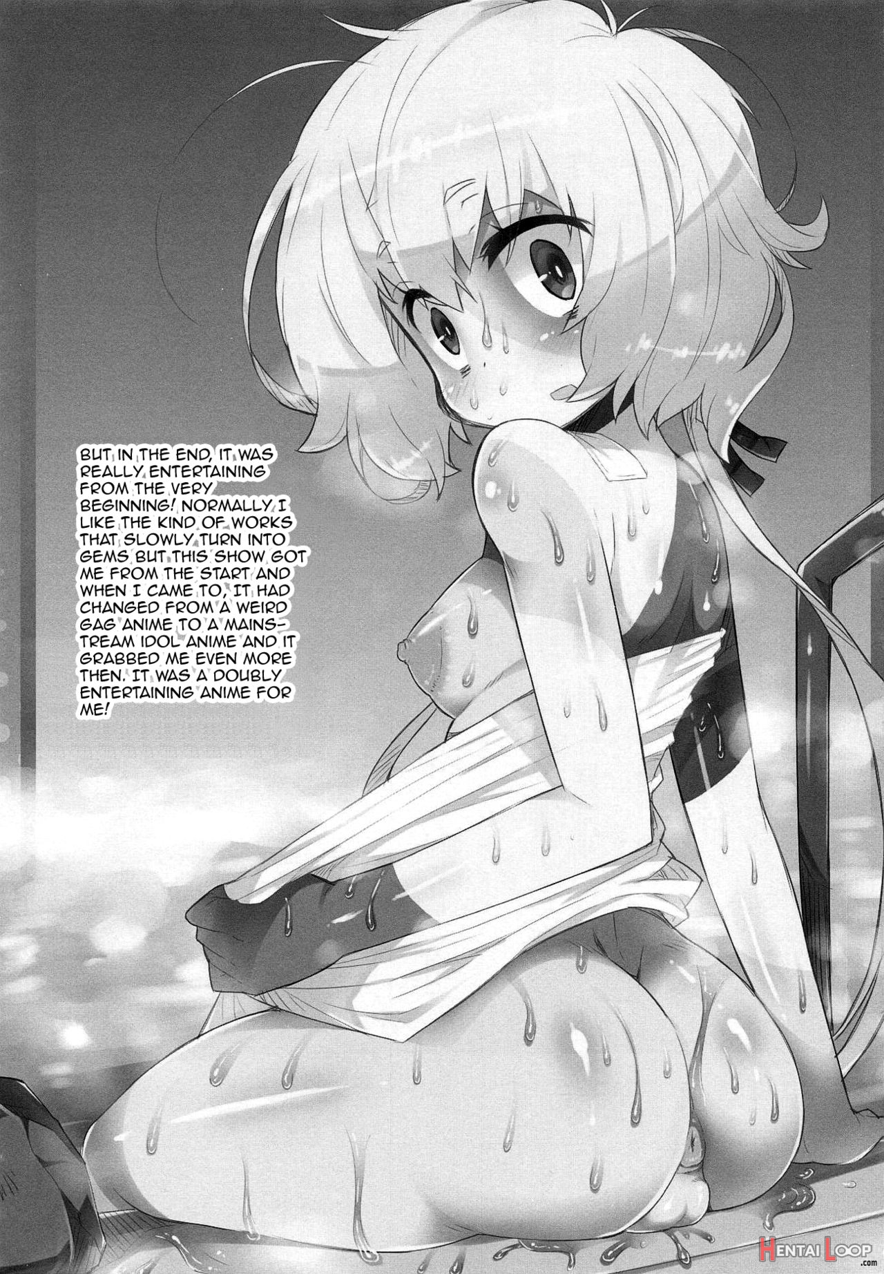 Kusaku Nante Naka! page 14