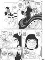 Kyah! Ijiwaru na Kazesan page 4