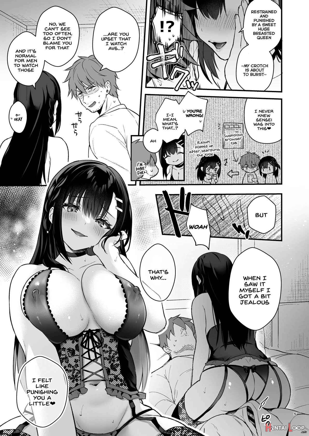 Kyou Wa Ijiwaru Suru Hi page 5