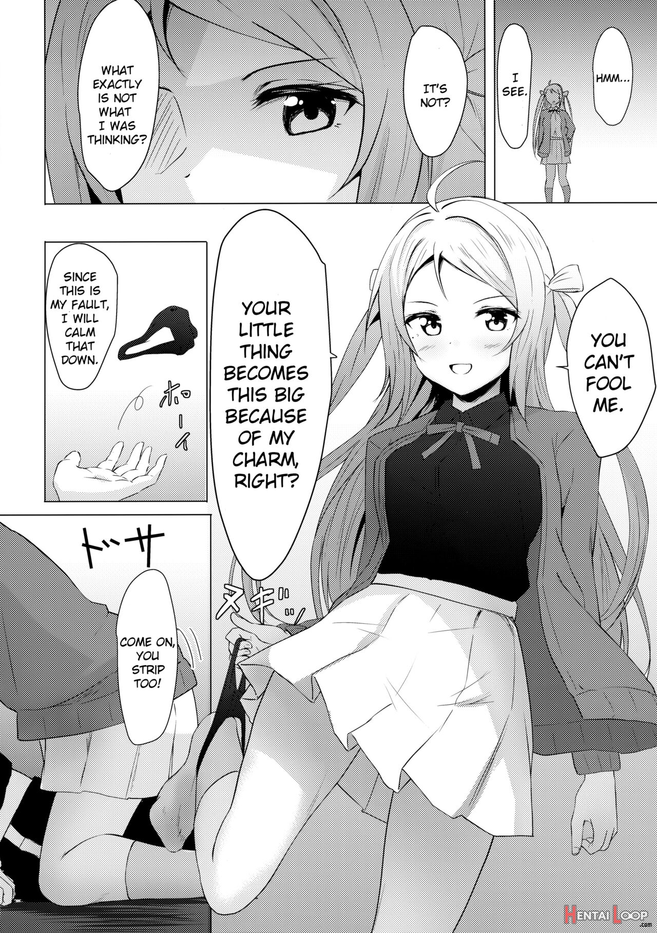 Lanzhu Sensual page 7
