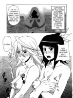 Last Story Badend page 2