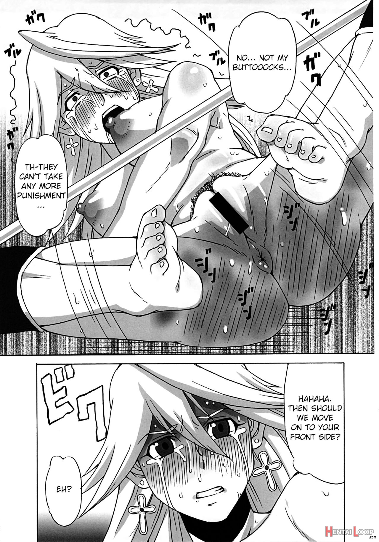 Last Story Badend page 8