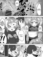 Lesser Panda No Ecchi Na Hon page 6