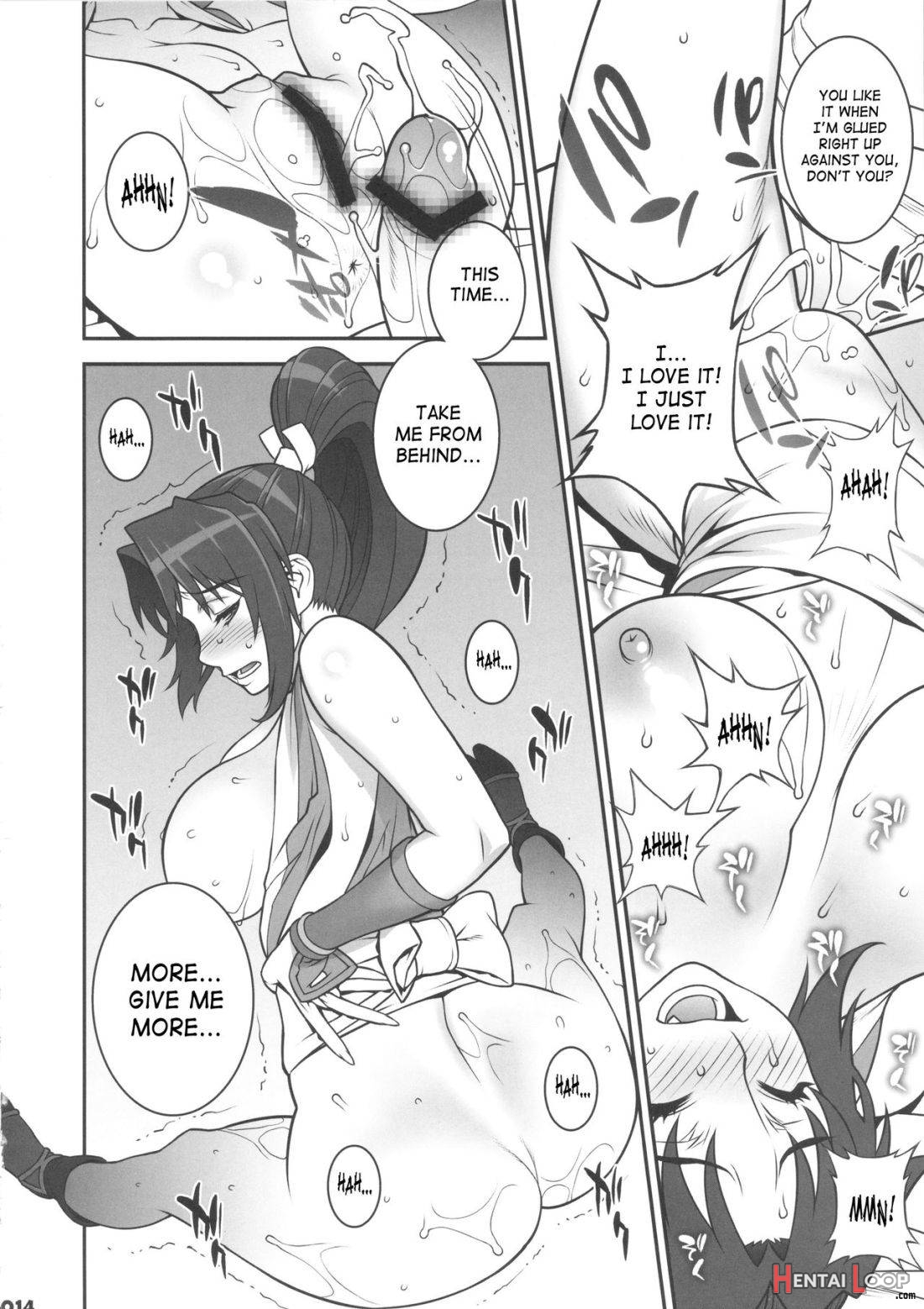 Let’s Have Sex With Nee-san! page 11