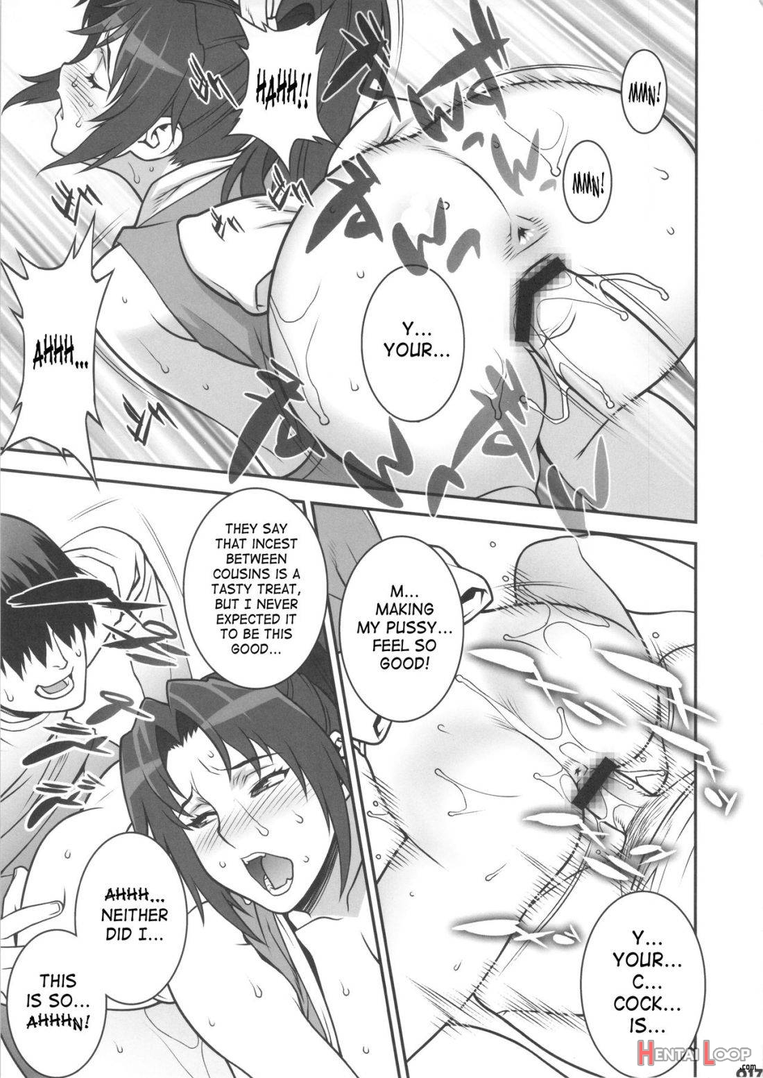 Let’s Have Sex With Nee-san! page 14