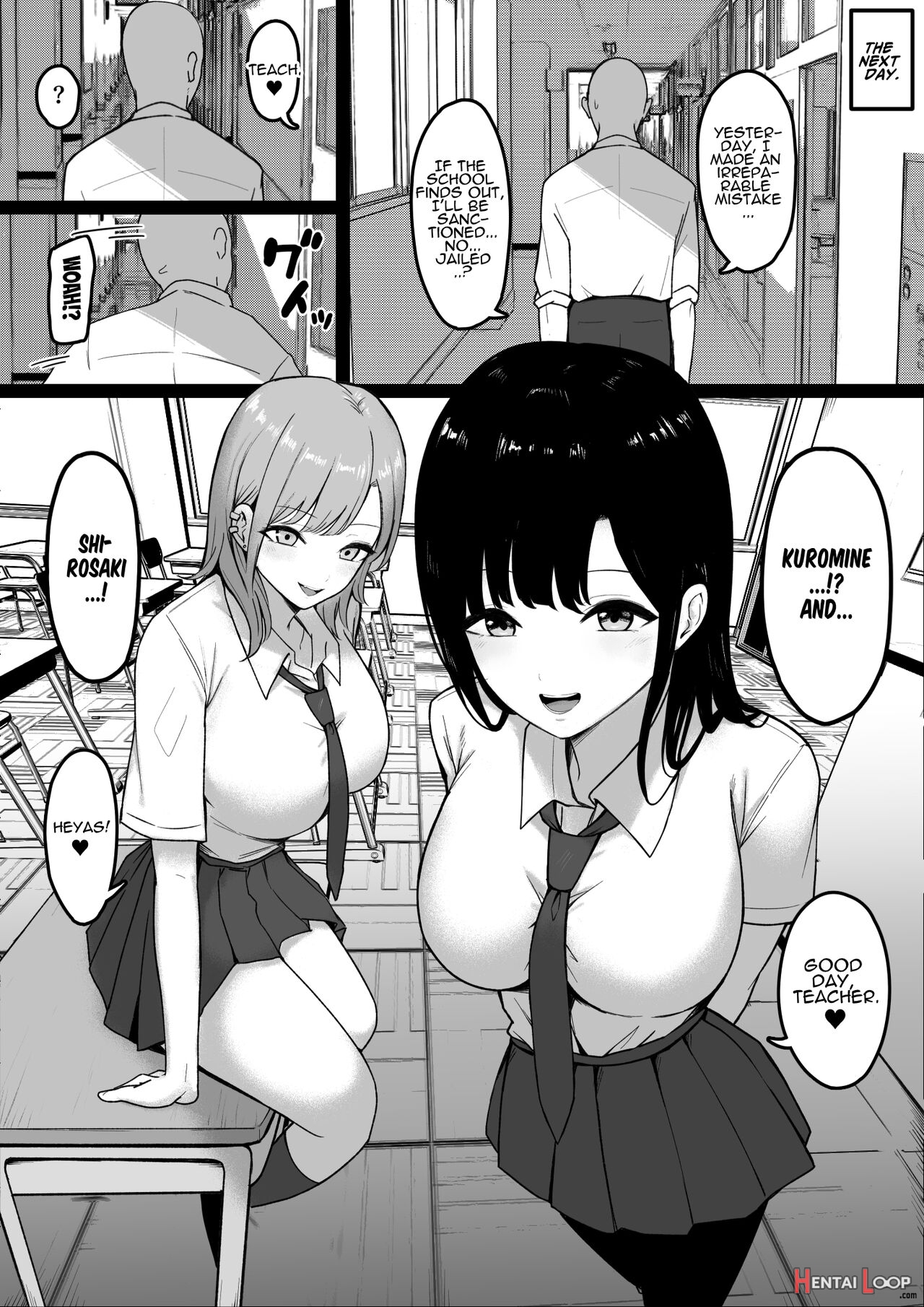 Lewd Students ~the Temptations Of Kuromine & Shirosaki~ page 15