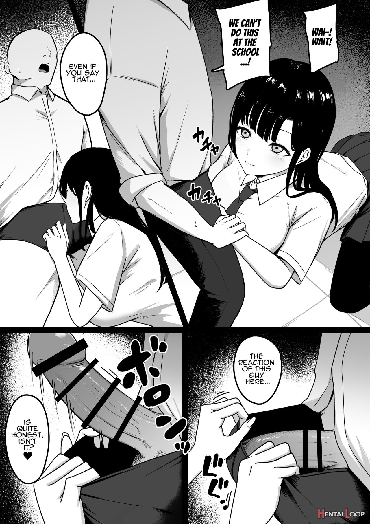 Lewd Students ~the Temptations Of Kuromine & Shirosaki~ page 17