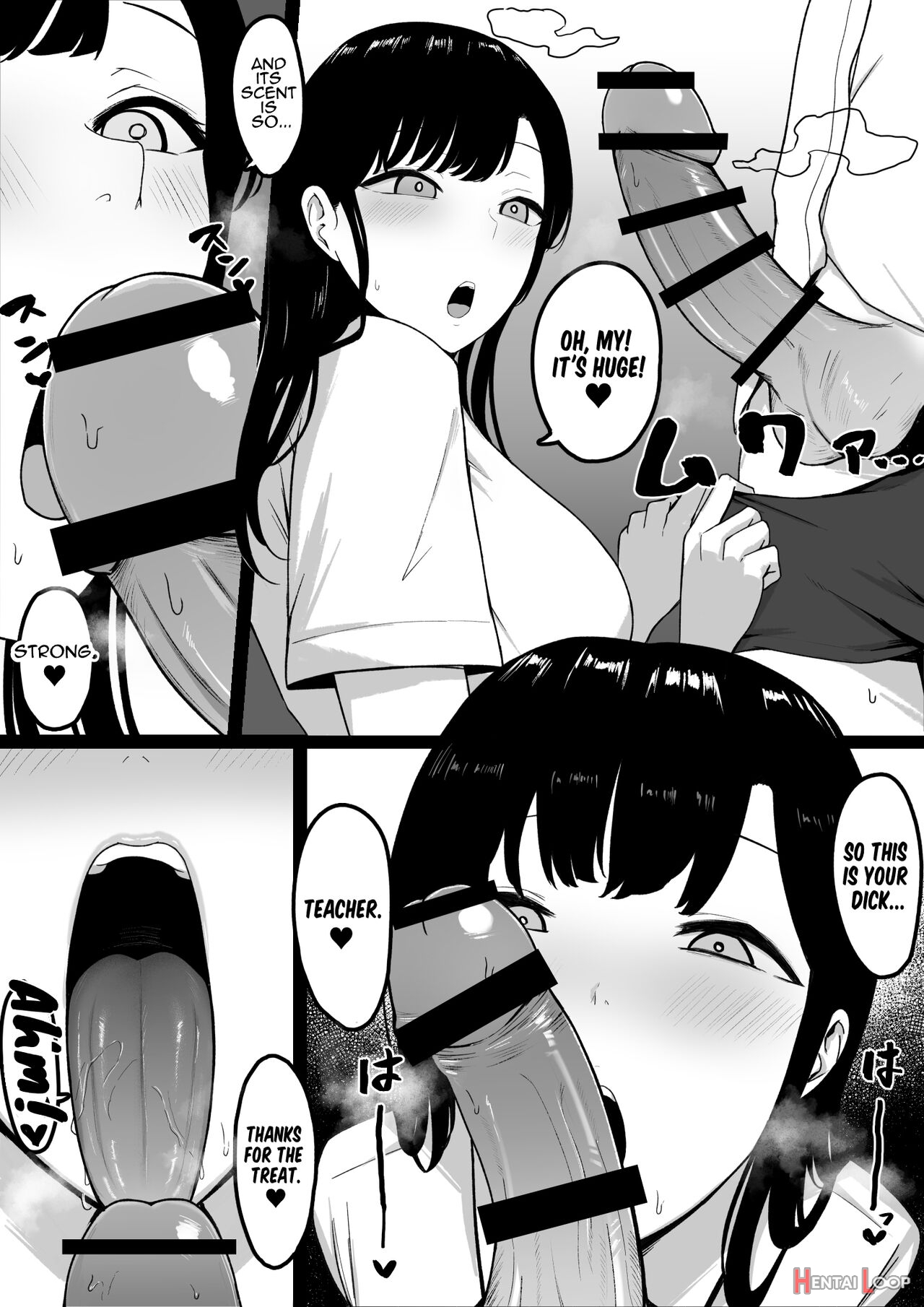 Lewd Students ~the Temptations Of Kuromine & Shirosaki~ page 18