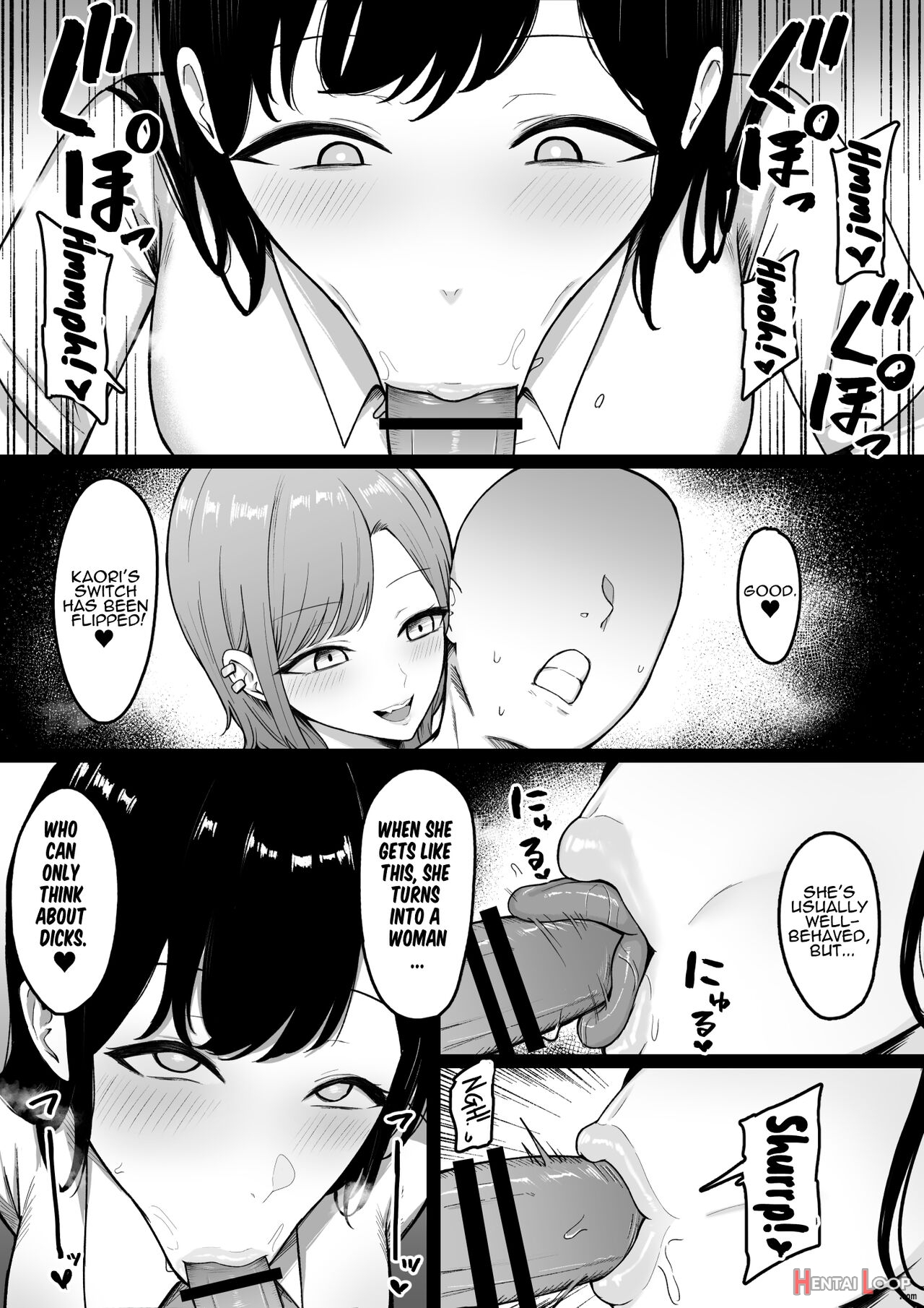 Lewd Students ~the Temptations Of Kuromine & Shirosaki~ page 21