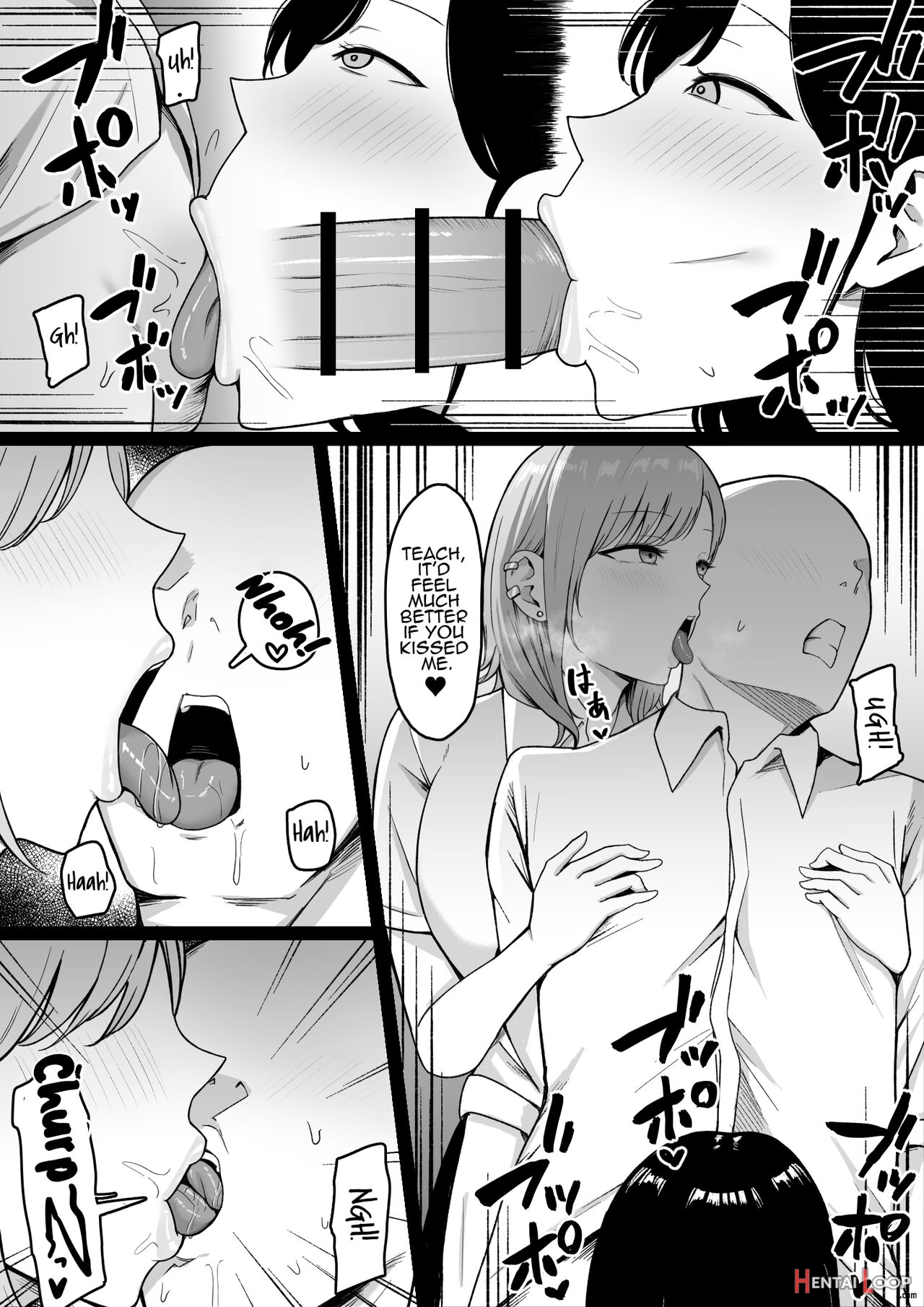 Lewd Students ~the Temptations Of Kuromine & Shirosaki~ page 22