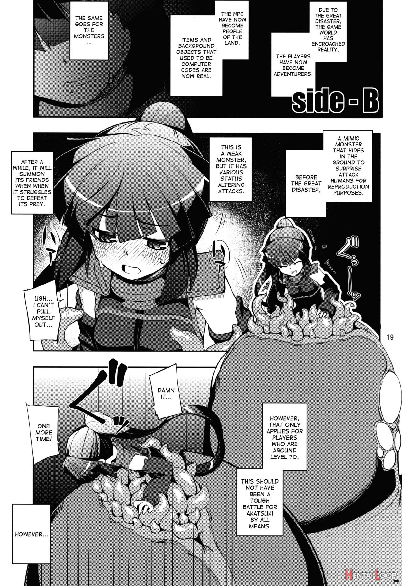 Log Horizon Haru No Shokushu Matsuri page 18