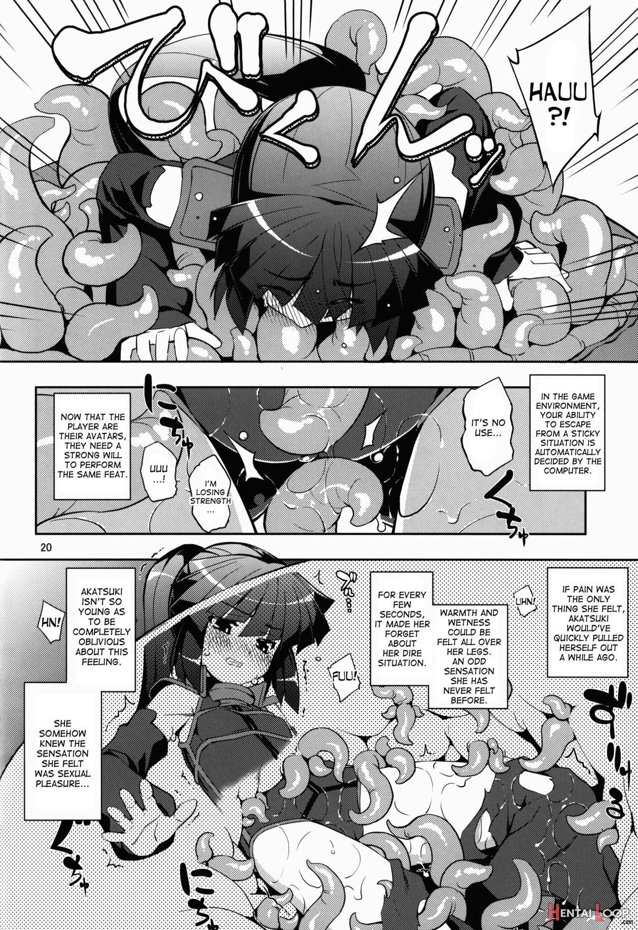 Log Horizon Haru No Shokushu Matsuri page 19