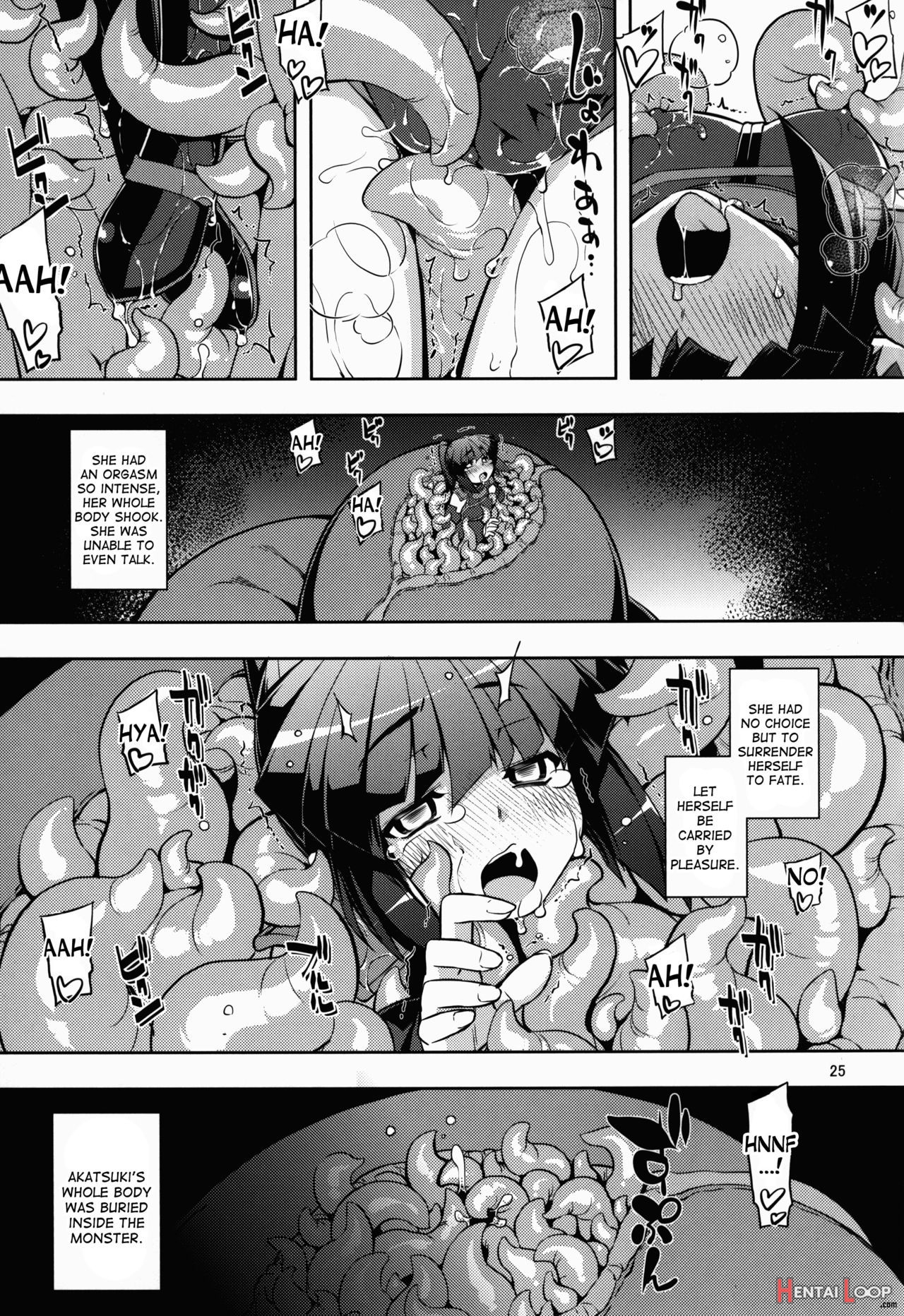 Log Horizon Haru No Shokushu Matsuri page 24