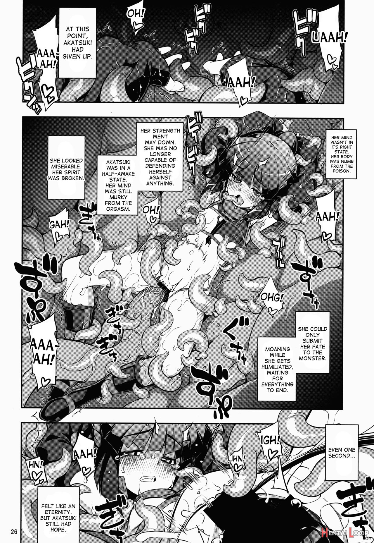 Log Horizon Haru No Shokushu Matsuri page 25