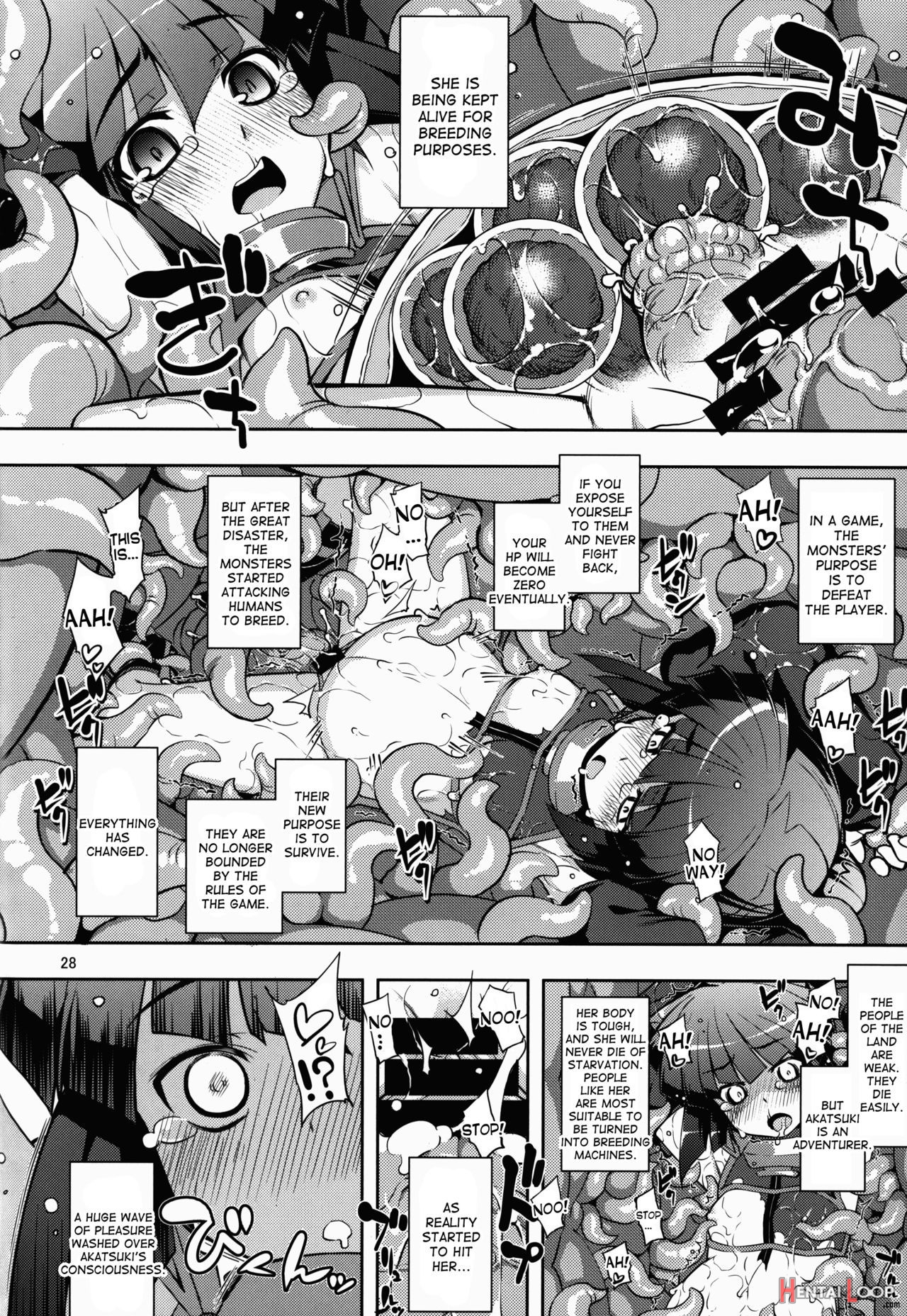 Log Horizon Haru No Shokushu Matsuri page 27