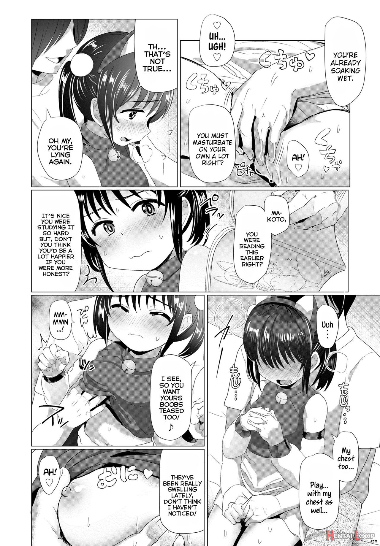 Loli Hanky-panky page 111