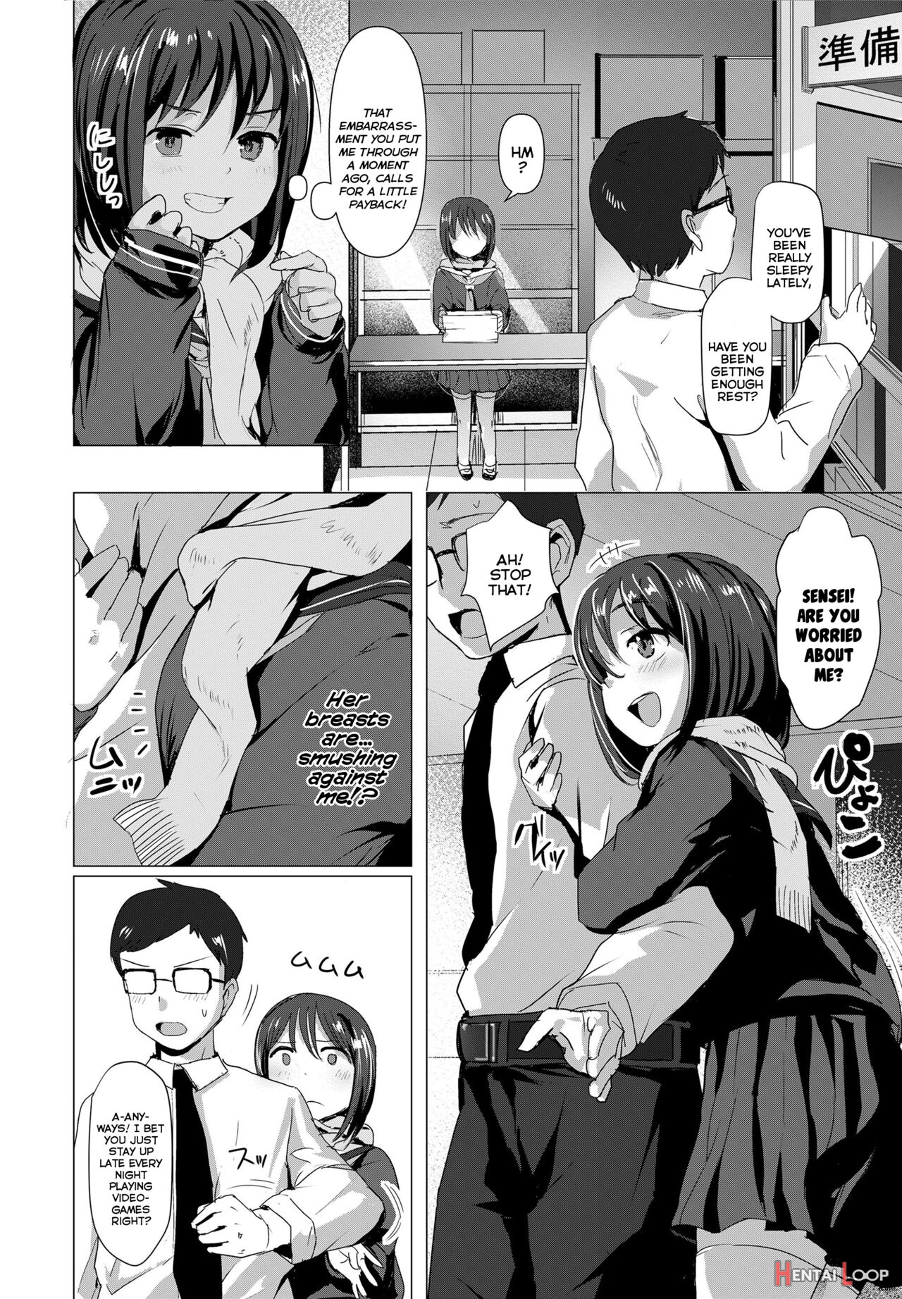 Loli Hanky-panky page 145