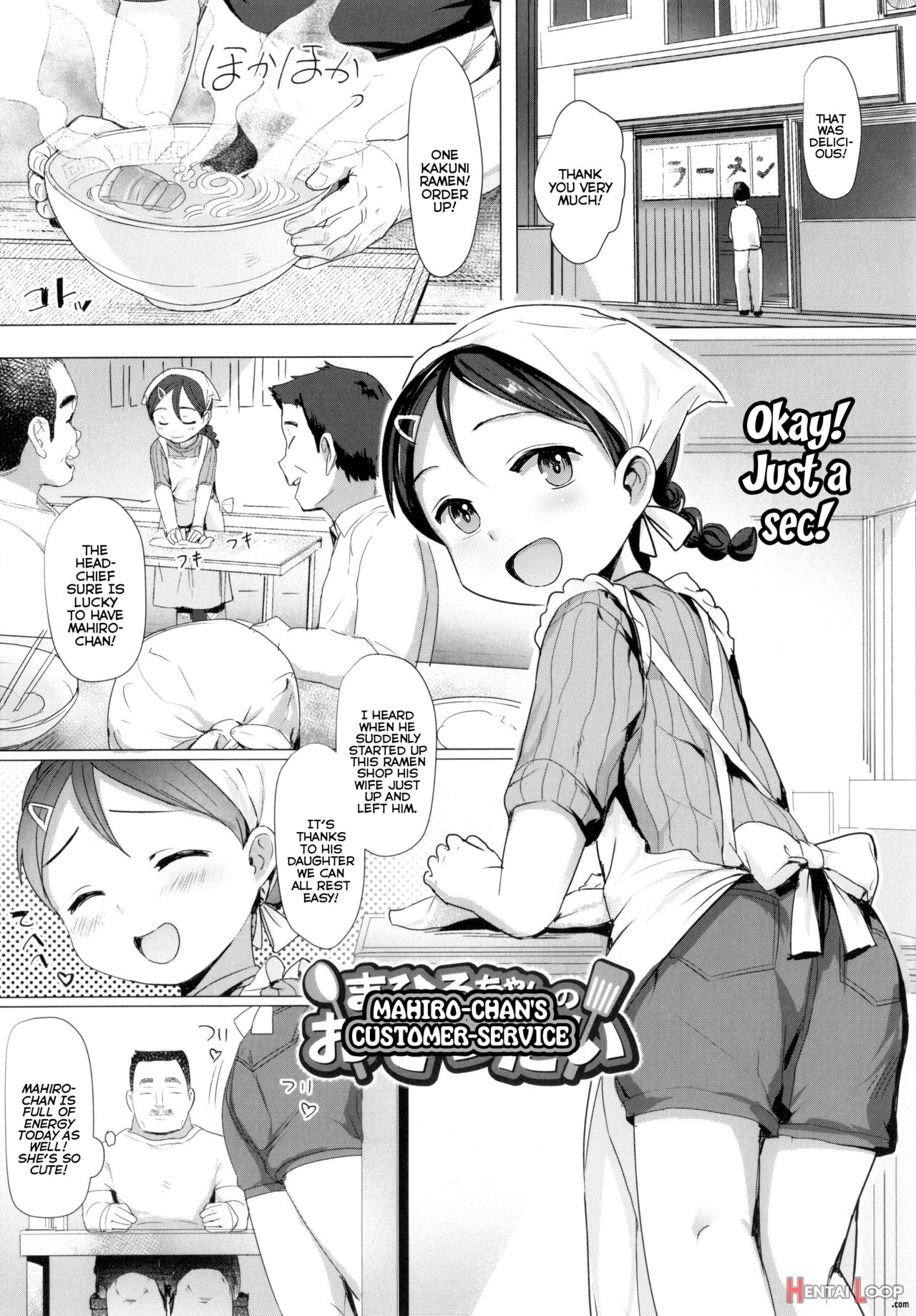 Loli Hanky-panky page 80