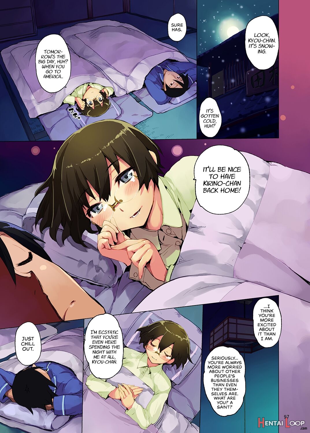 M- My Little Sister... She's... Revised Series Compilation page 101