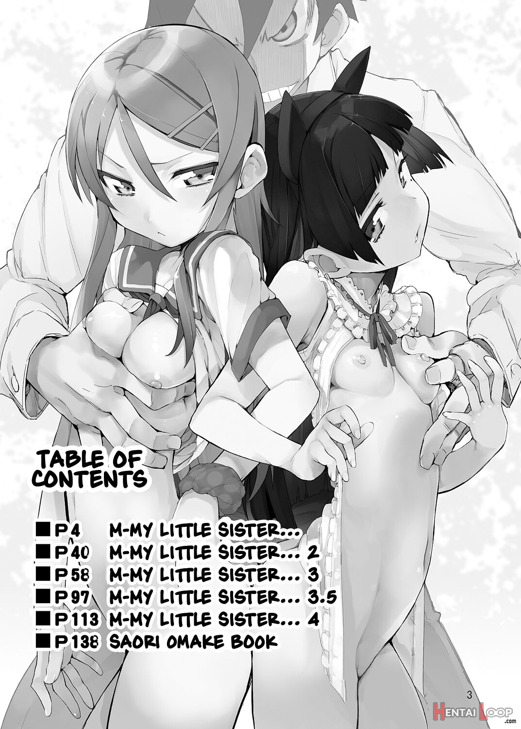 M- My Little Sister... She's... Revised Series Compilation page 2