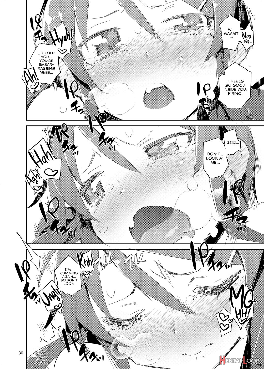 M- My Little Sister... She's... Revised Series Compilation page 29
