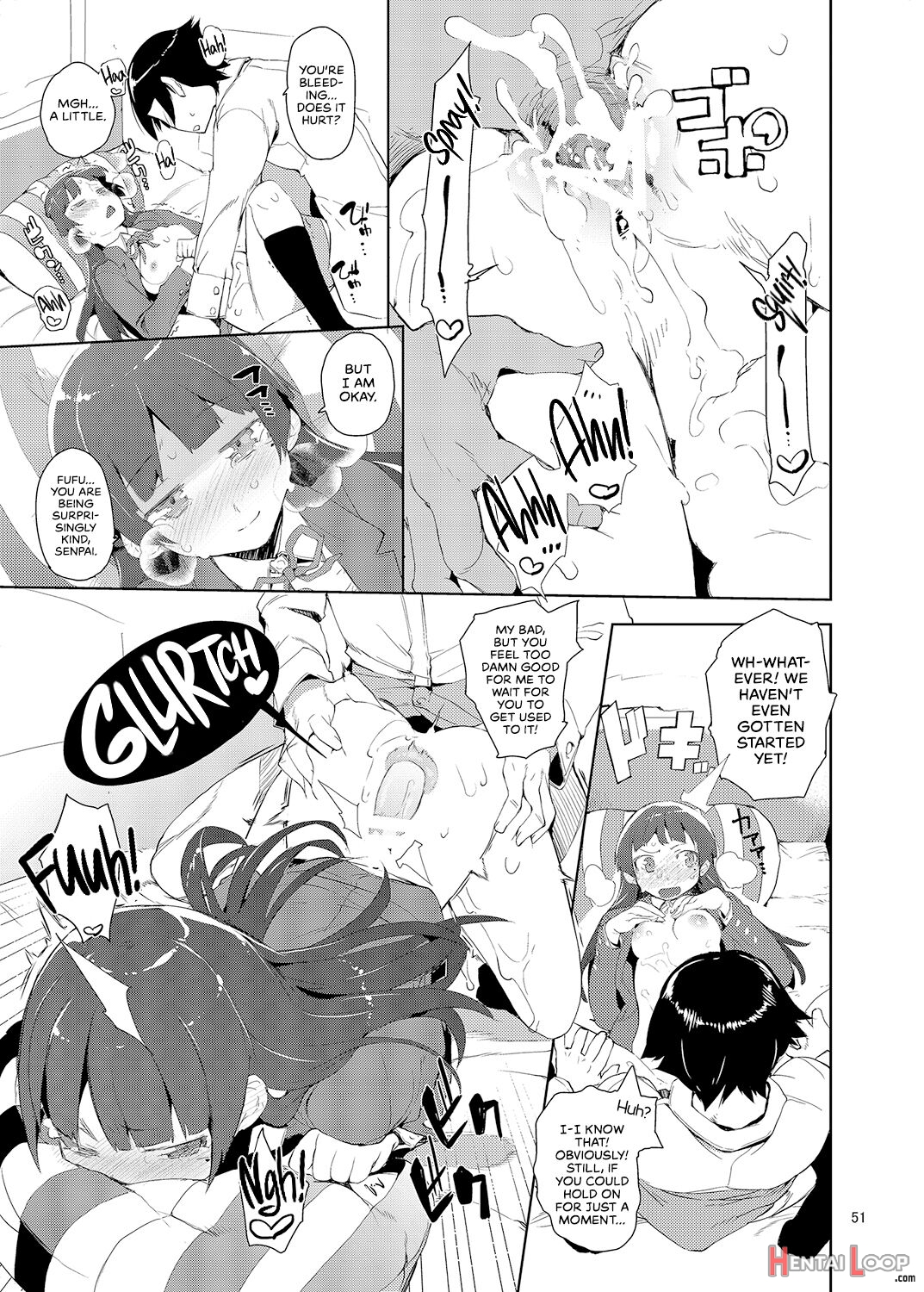 M- My Little Sister... She's... Revised Series Compilation page 51
