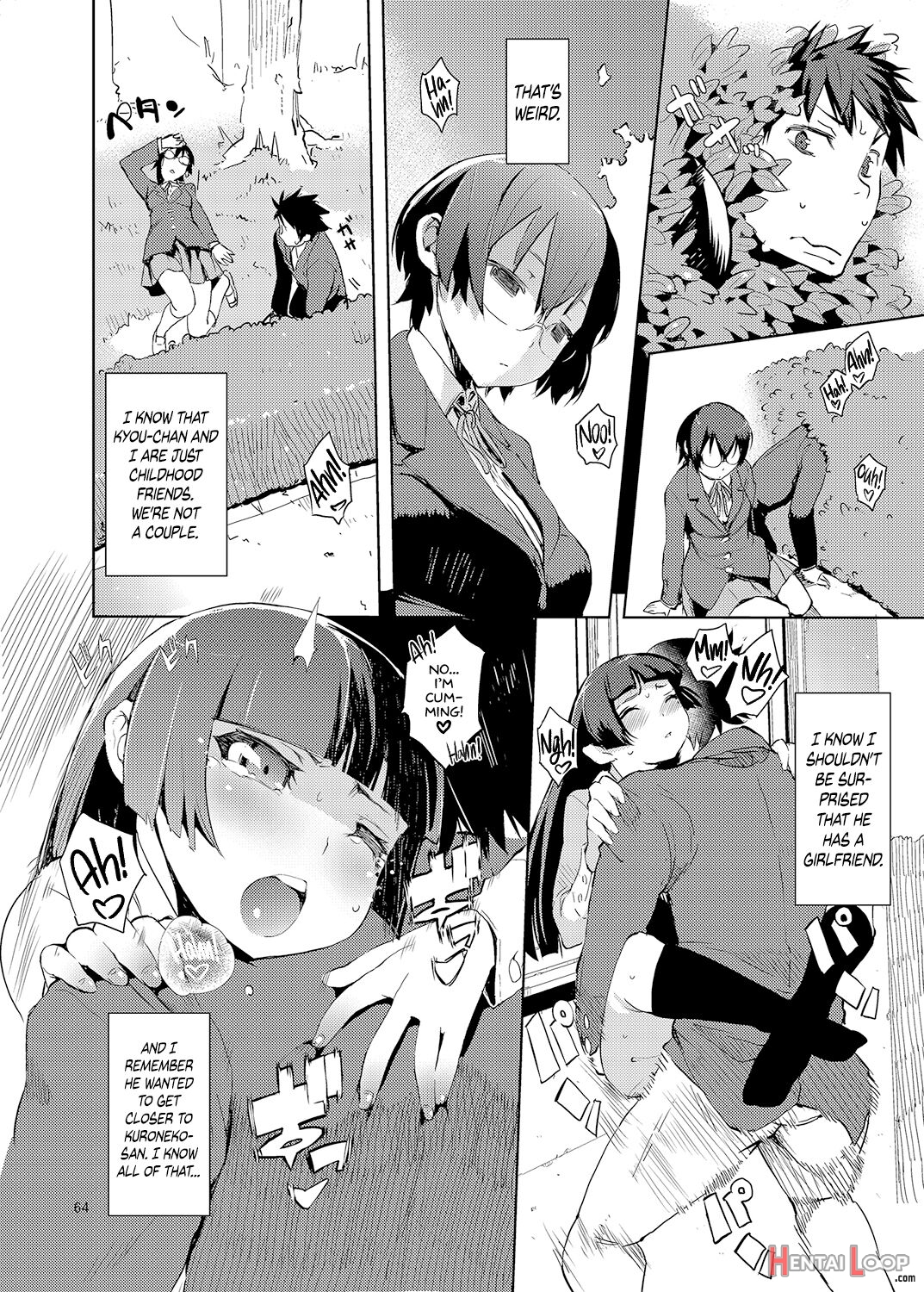 M- My Little Sister... She's... Revised Series Compilation page 65