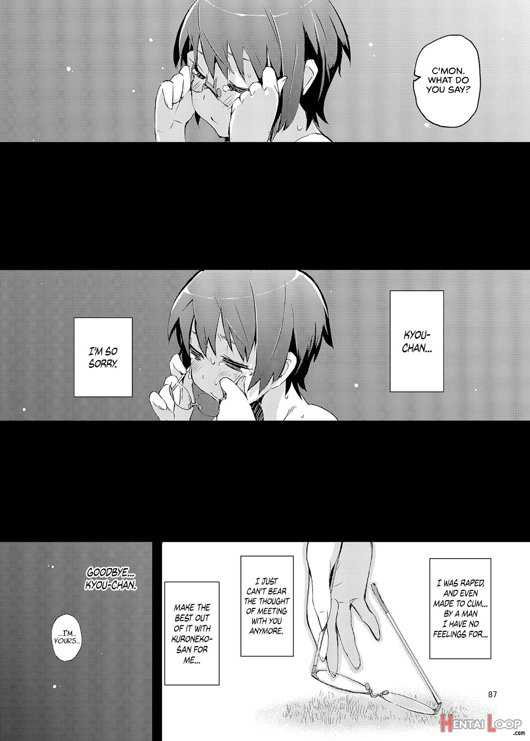 M- My Little Sister... She's... Revised Series Compilation page 89