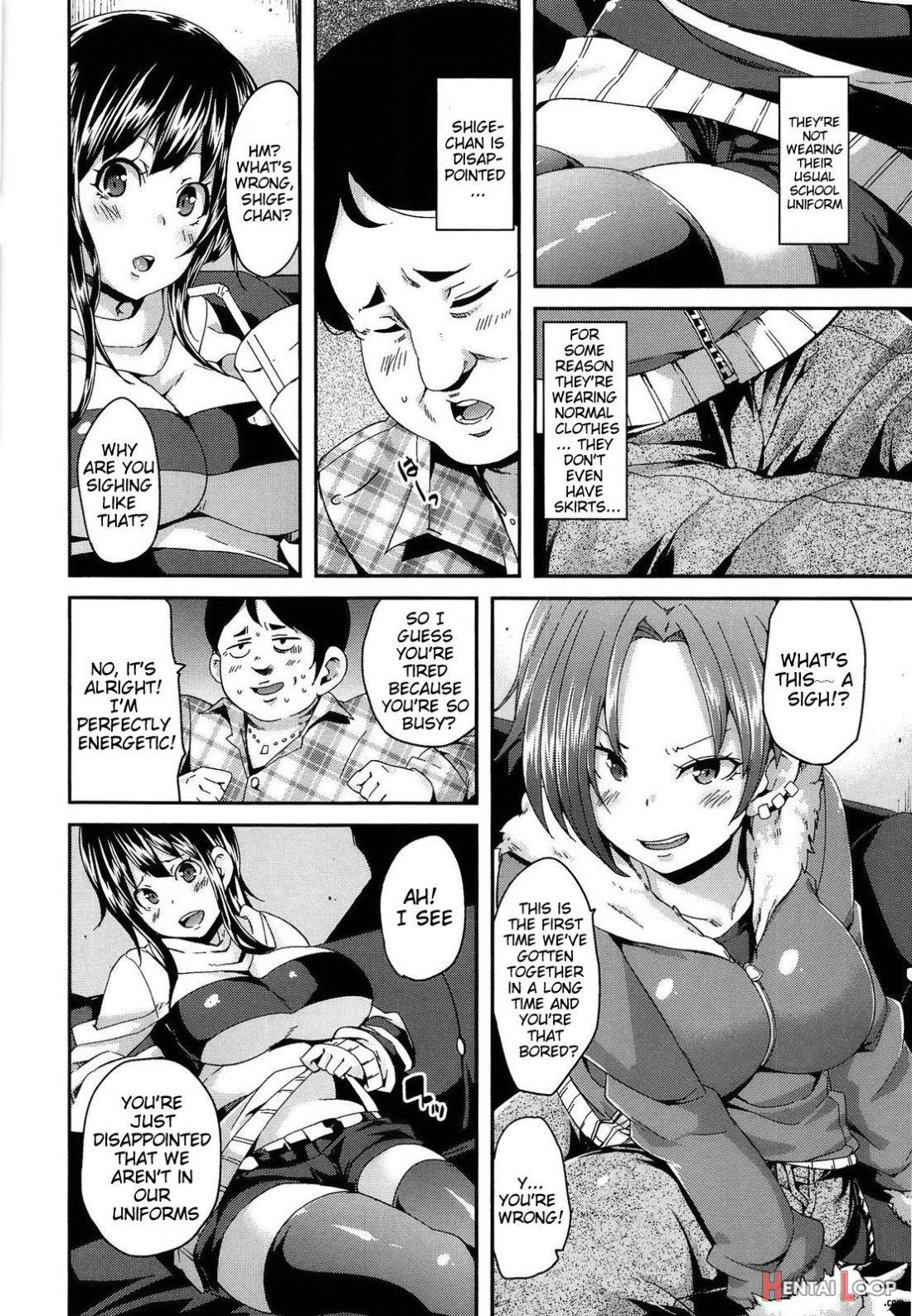 M Otoko Izonshou page 103