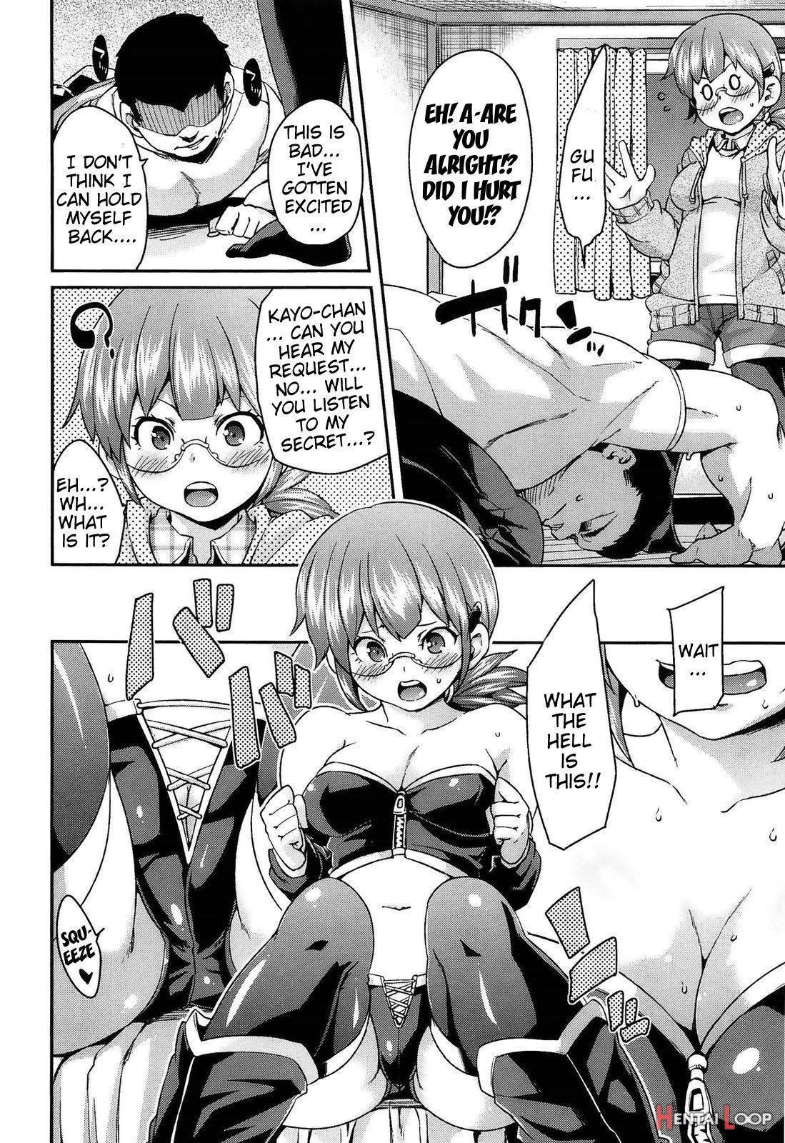 M Otoko Izonshou page 11