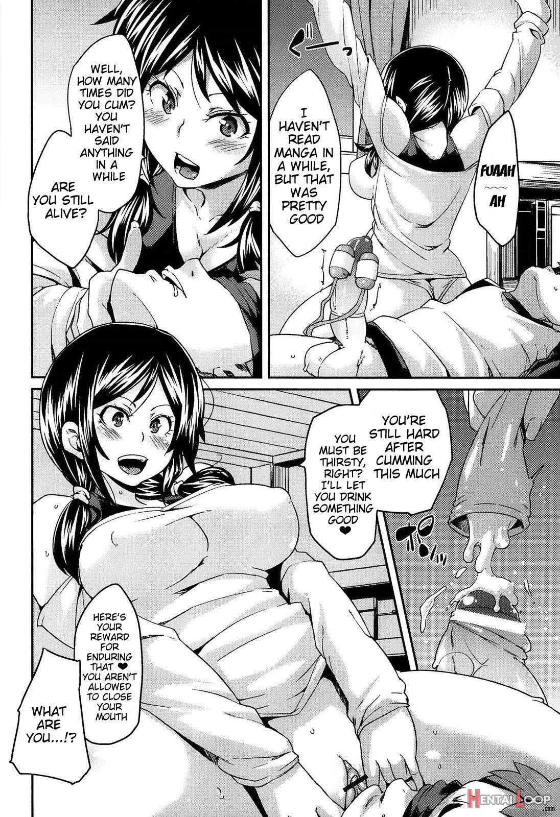 M Otoko Izonshou page 39