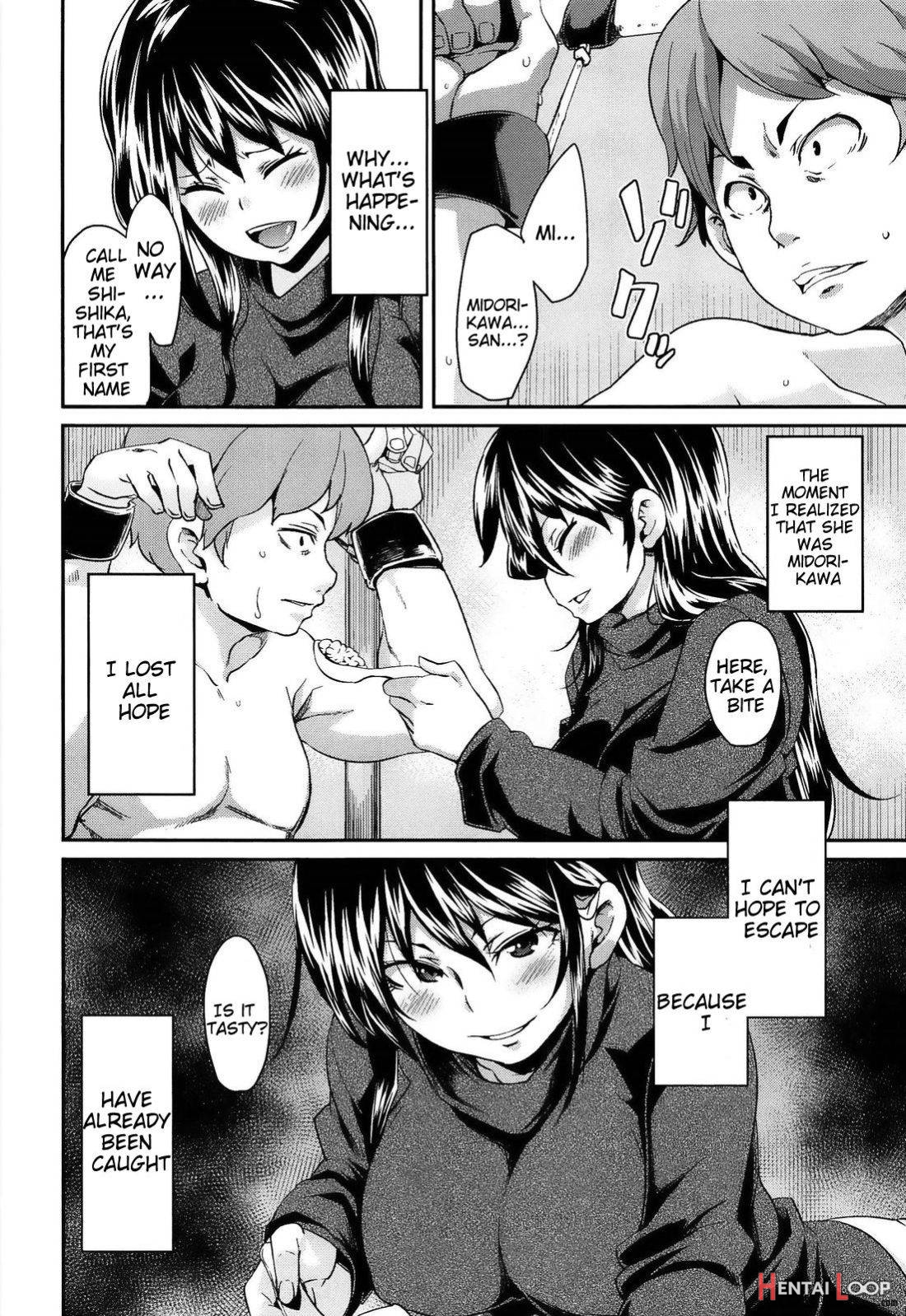 M Otoko Izonshou page 63