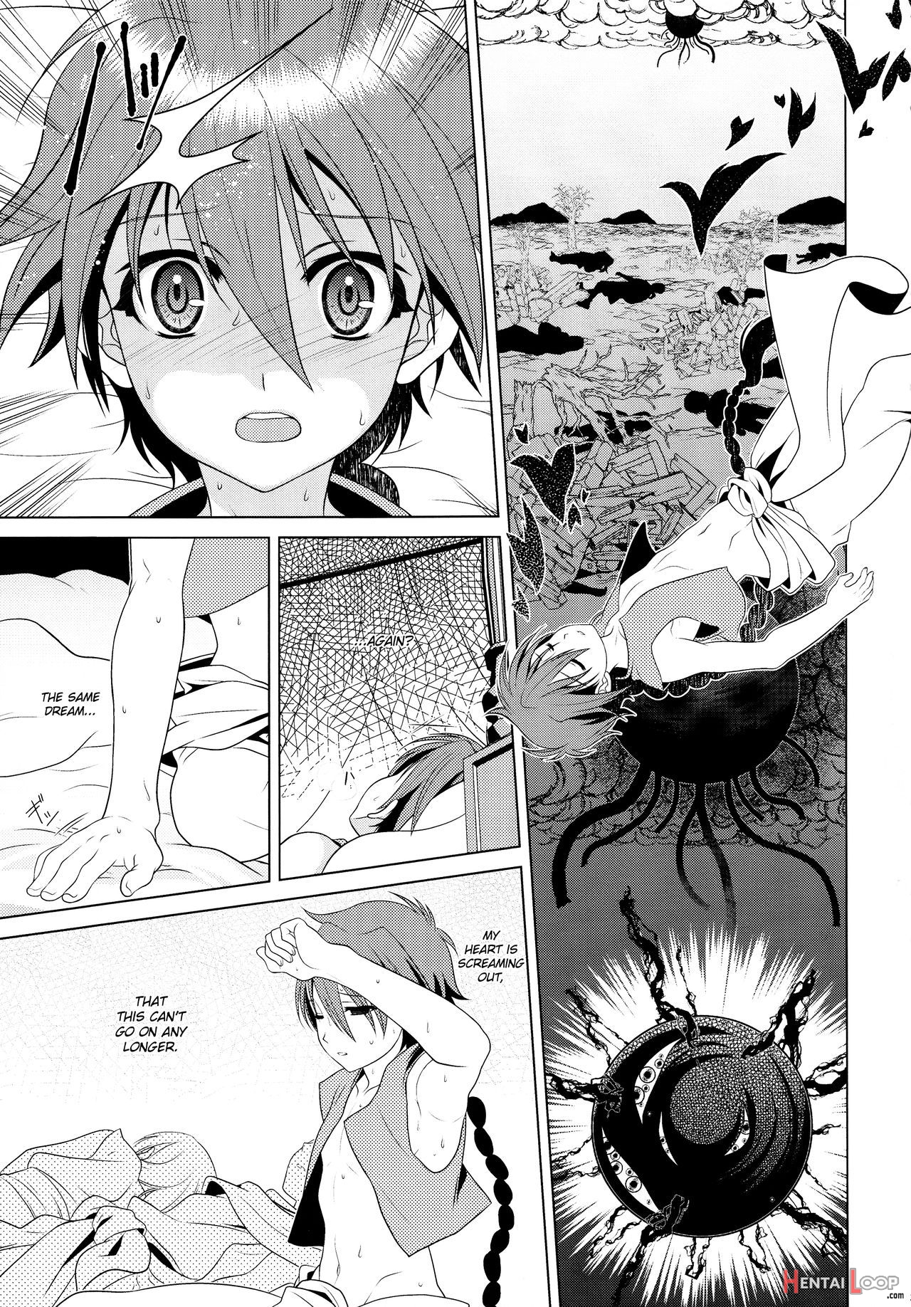 Magical Zundoko Fire page 3