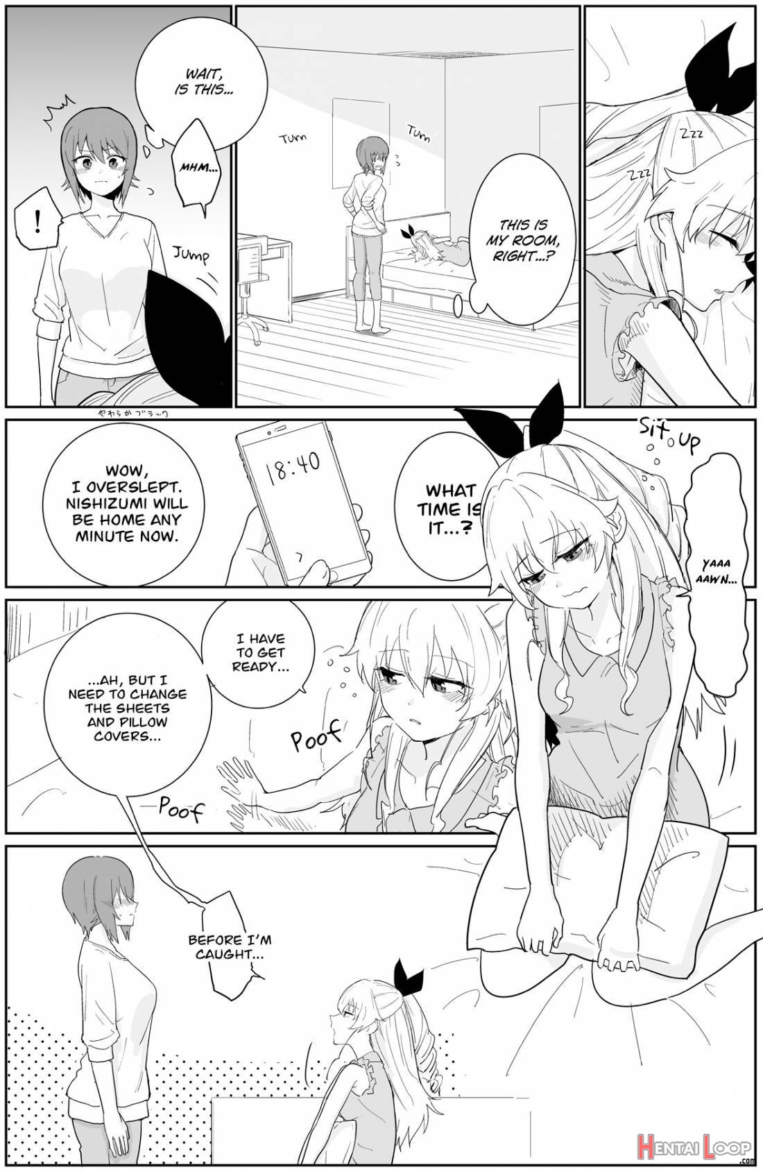 Maho to Chovy wa mada Tsukiawanai page 12