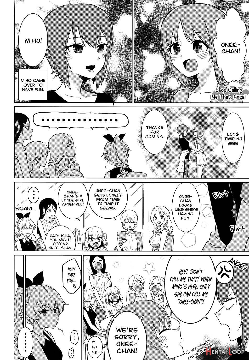 Maho to Chovy wa mada Tsukiawanai page 17